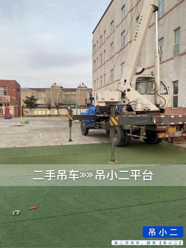 吊小二